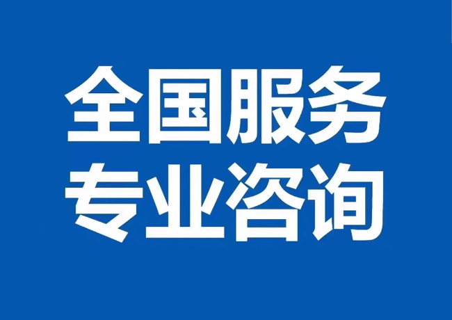 满洲里封存公积金代提