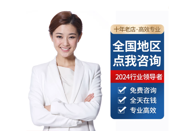 满洲里离职公积金代提